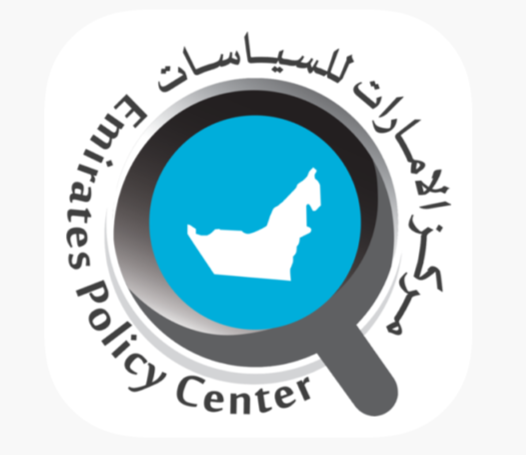 Emirates Policy Center